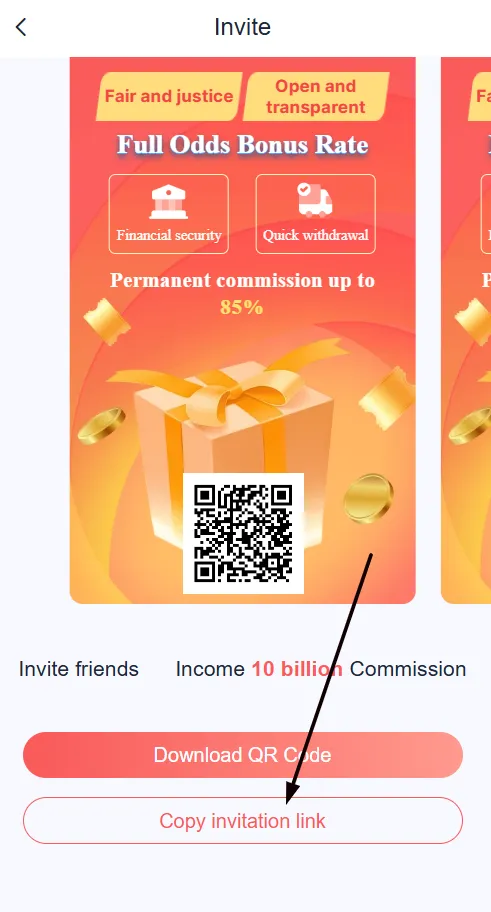 Copy invitation code